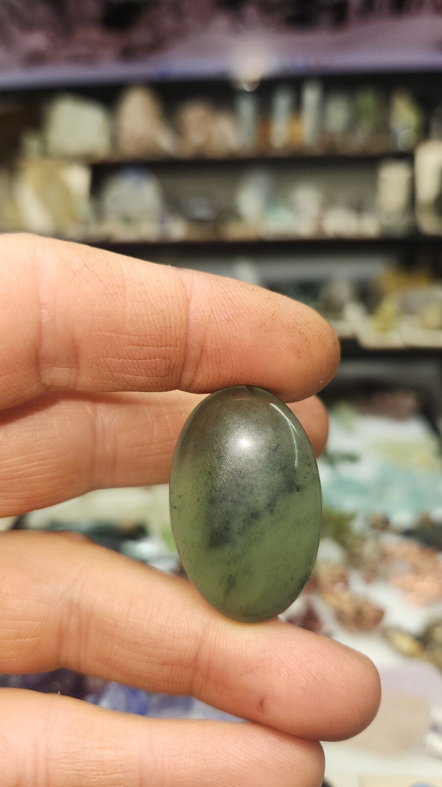 Jade #193